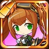 ちびフレデリカ