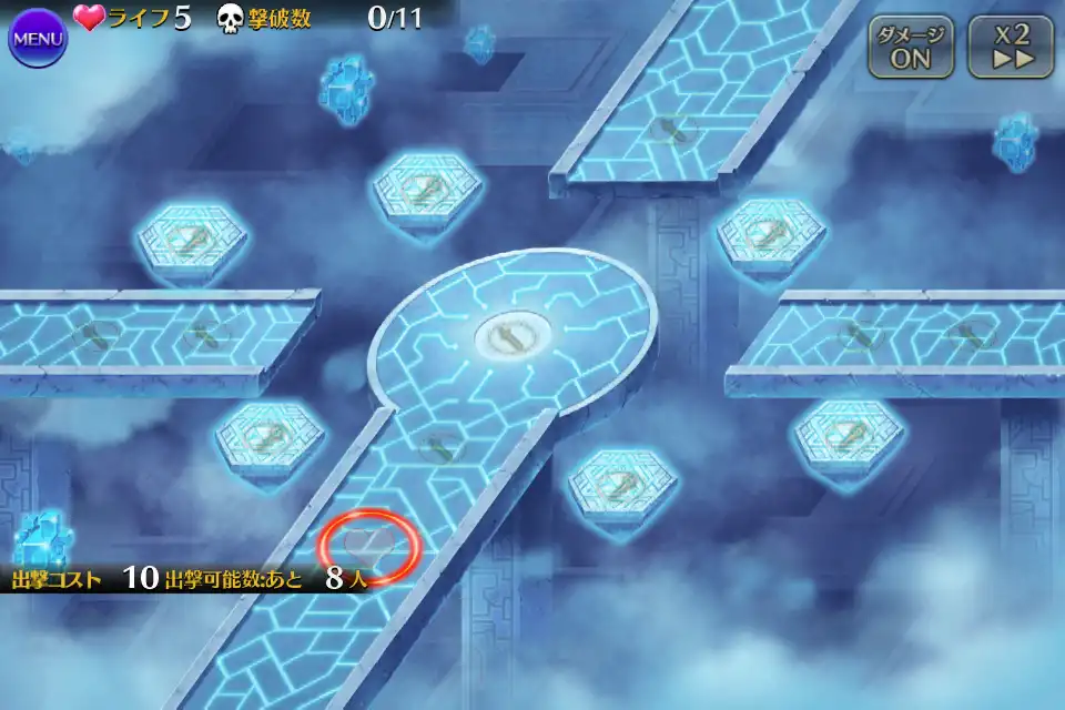 第14階層