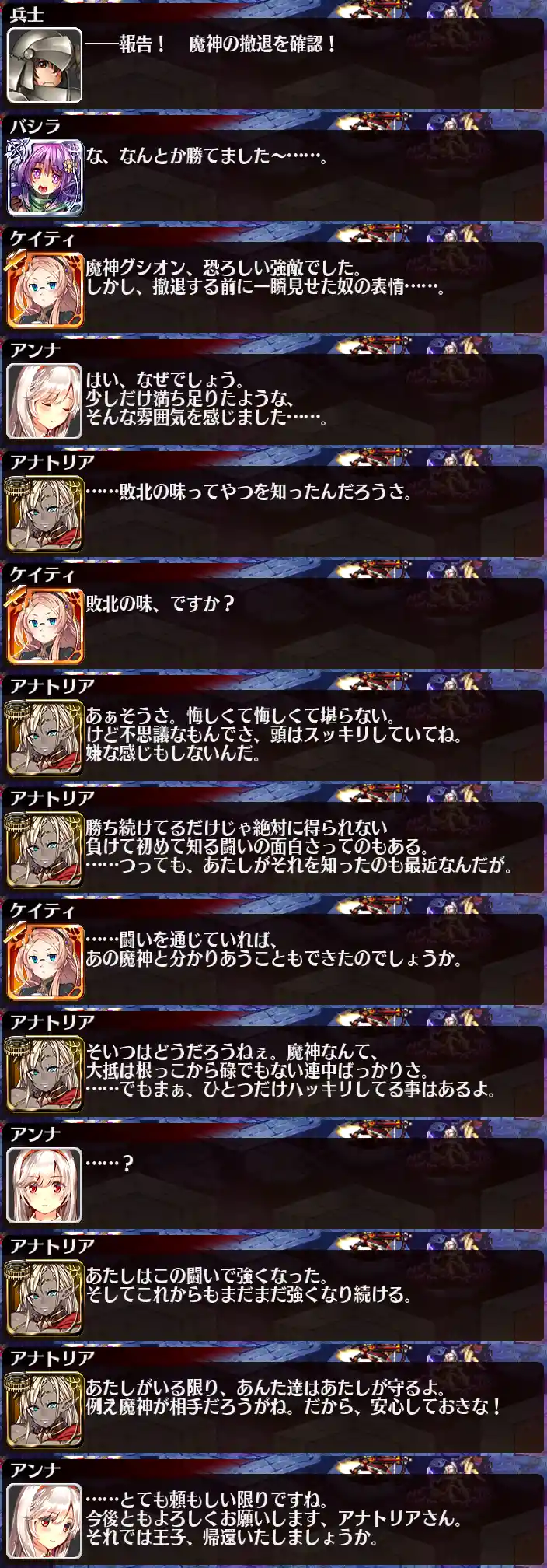 8af0b66c8d41f5a9afef99bc5326f4ea.png