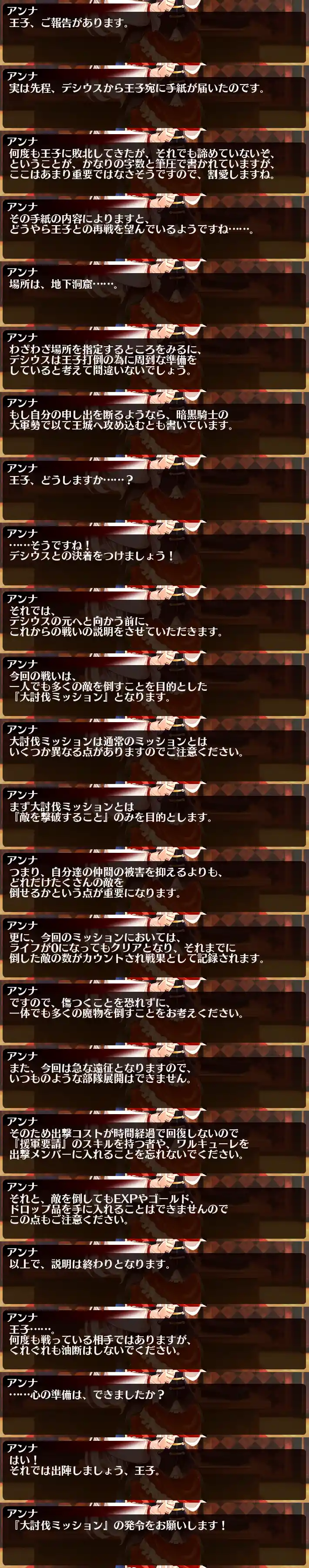 8b035787623bb6c8c45ed4764e9529c0.png
