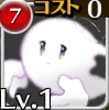 キューティレイス