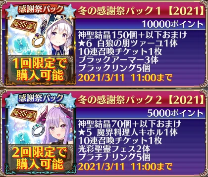 8cf28b59e6c4621f20337cce947d42fc.png