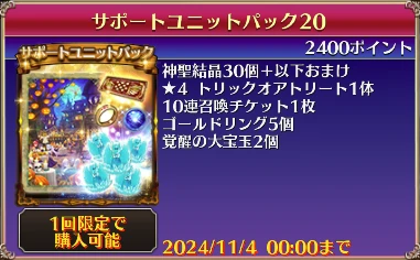 919cf7d00f88ad7abf750200d49ed064.png