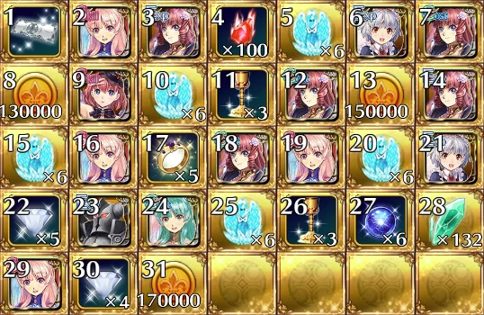 プレミアム