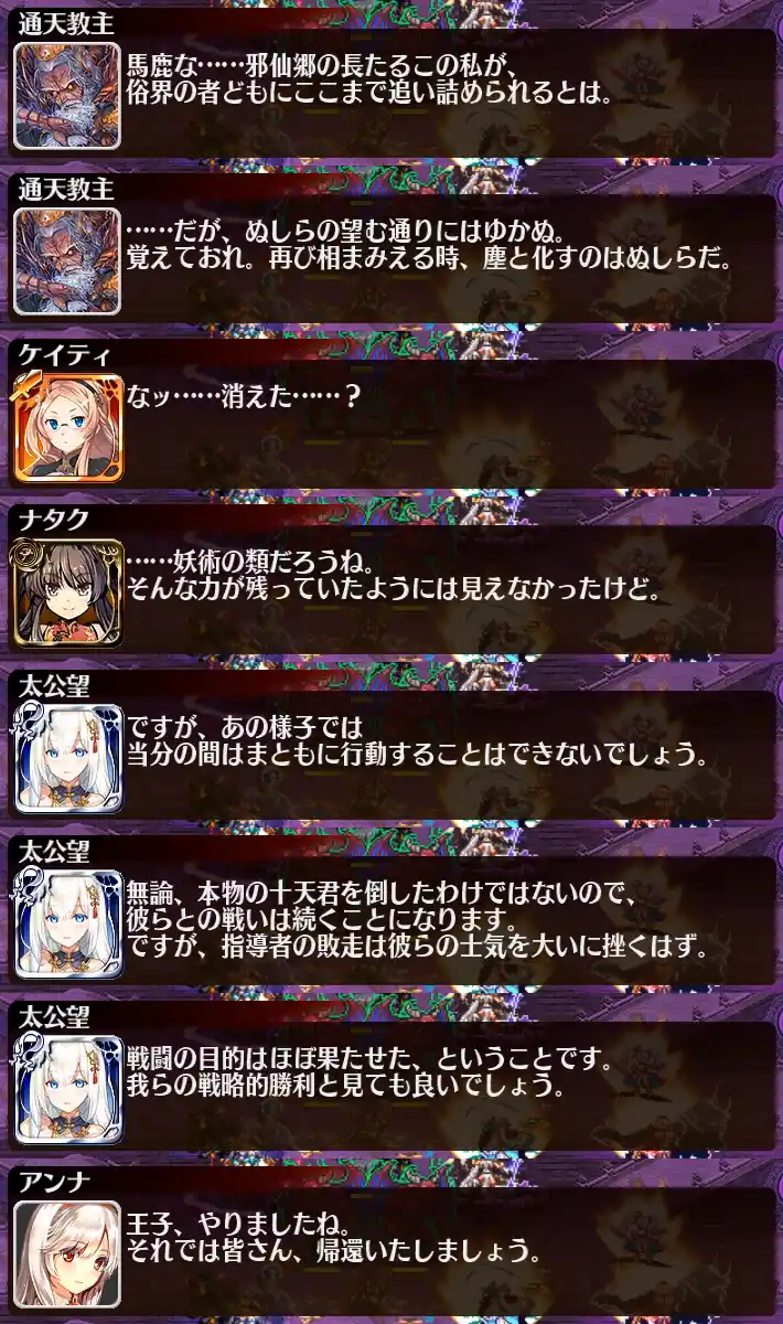 952fa509600686a116f827da199dcbbf.png