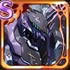 ディアボロス