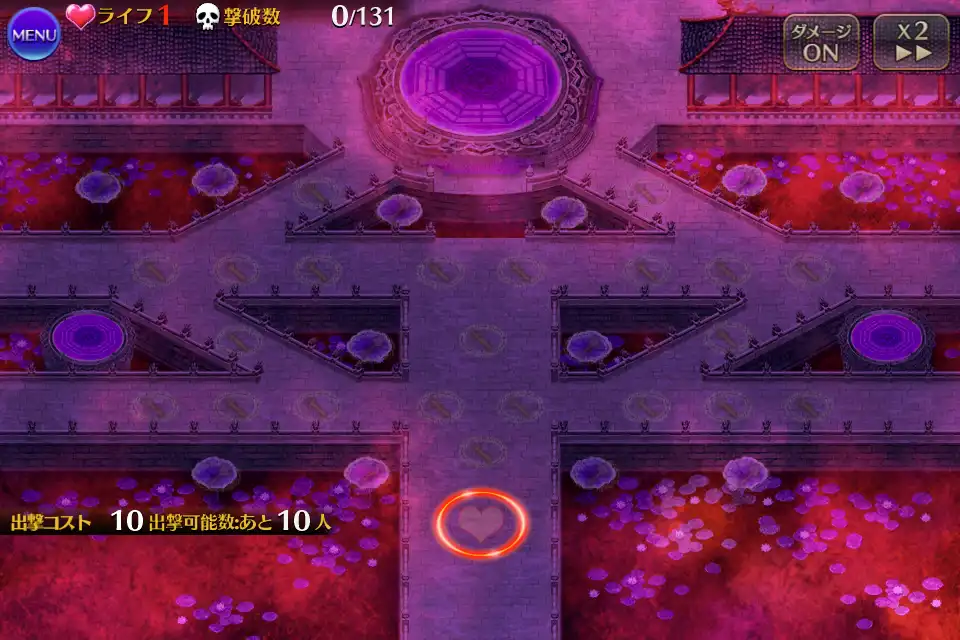 Lv.16