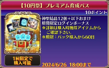 a02bcea87b7a8d1b4c87f44c11b3b502.png