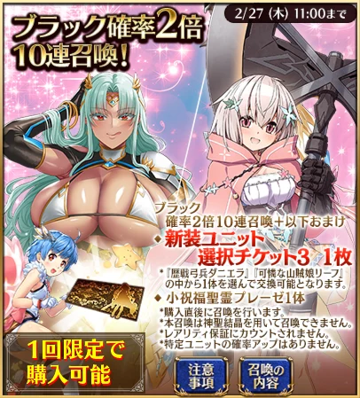 a1063ec13cf471696a5773b932ae2024.png
