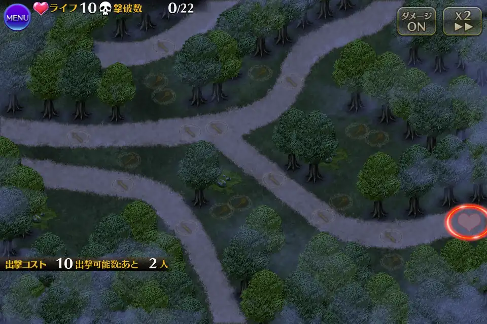 肝試し大会準備