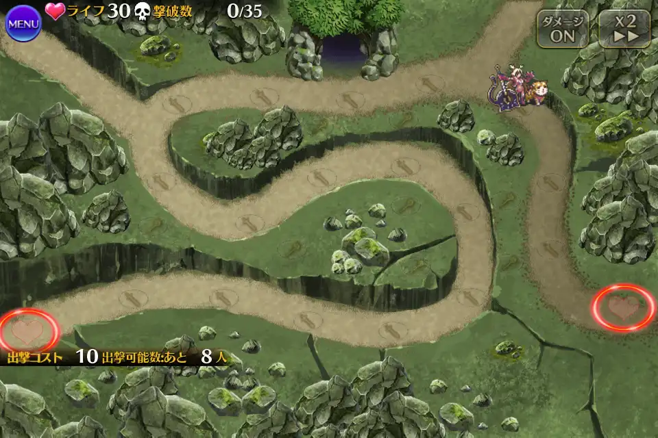 偽りのデシウス