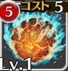 トークン