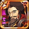 ちびサイラス