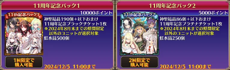af9bd85f16bec6cb86d21a70eada6258.png