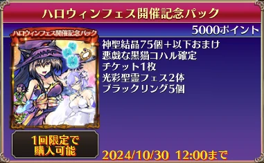 b23720a29c584090f64e64acebe1337b.png