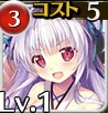 妖狐分身