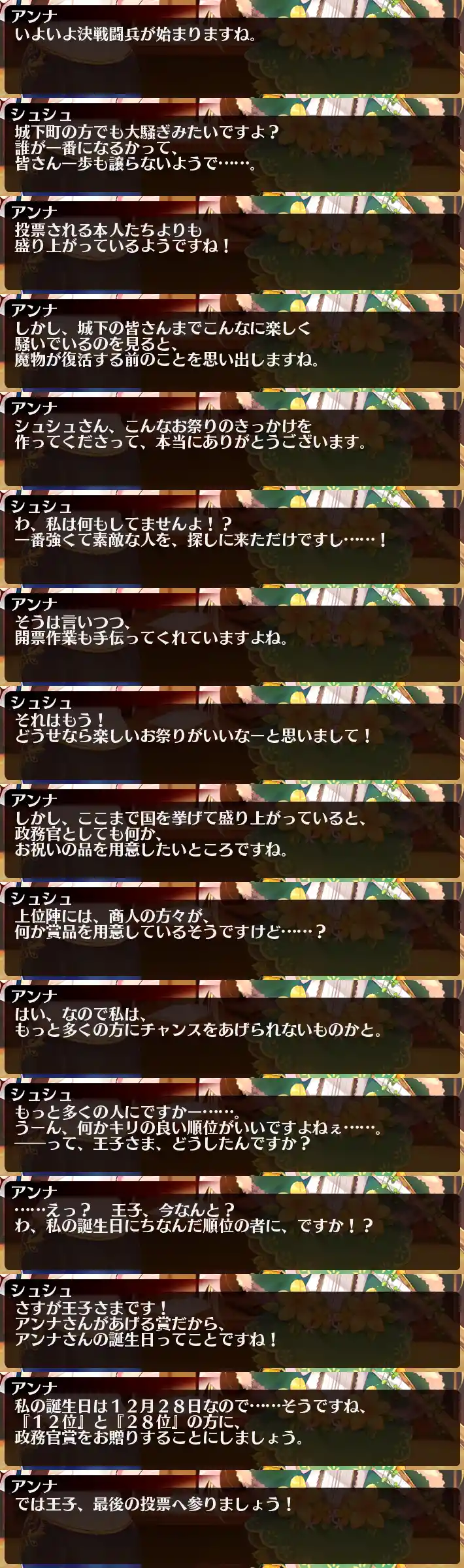 bb494a58ce8f7092d8ca9677dcd4029a.png bb494a58ce8f7092d8ca9677dcd4029a.png