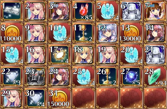 Sレジェンド