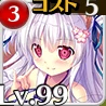 天狐分身