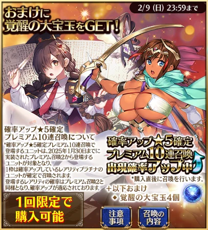 c48001e7101a73484e50e52196d33494.png