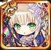 ちびハルフゥ