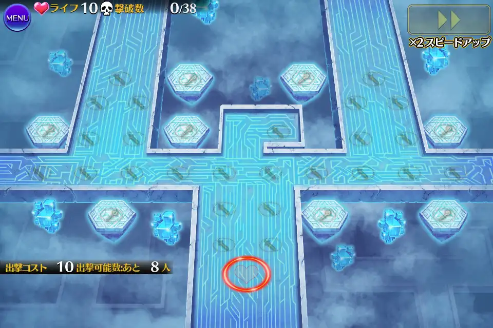 第34階層