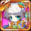 ちびアイシャ