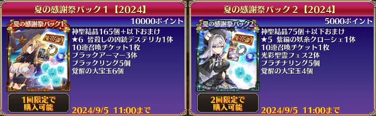 cc2995f9f21afc82c1c26025b105d611.png
