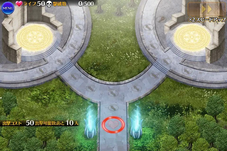 天使兵団の集結　神級