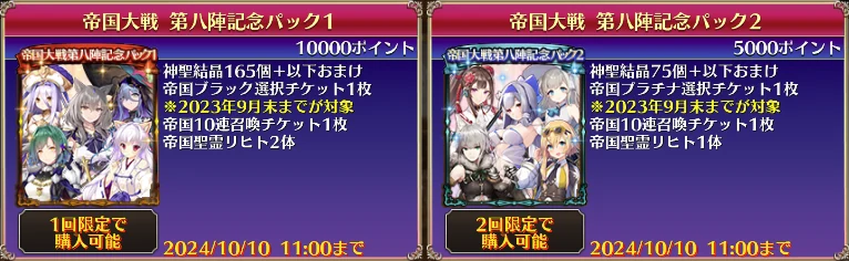 d86d5be6901b320d1996673db11d7aa2.png