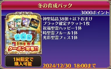 d90166a2a0ed4e19c54aa57bd71122cf.png