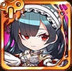 ちびアルタ