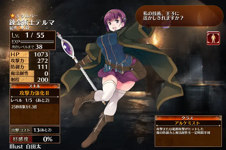 dc0cf90a1504017d899540cc14752c44.png