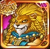 ちびガオレオン