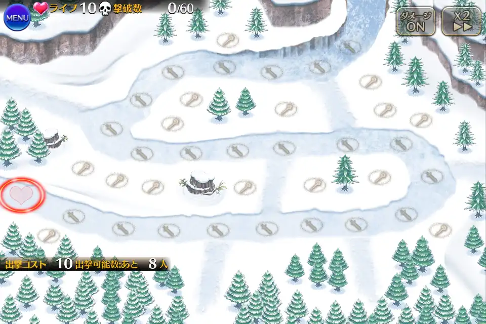 ミッション名 ミッション名