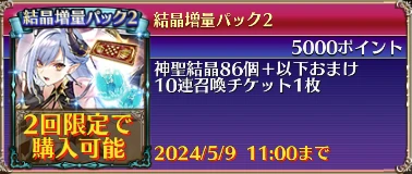 e6526b82d55ecf8591cd9c8ba66d7b74.png