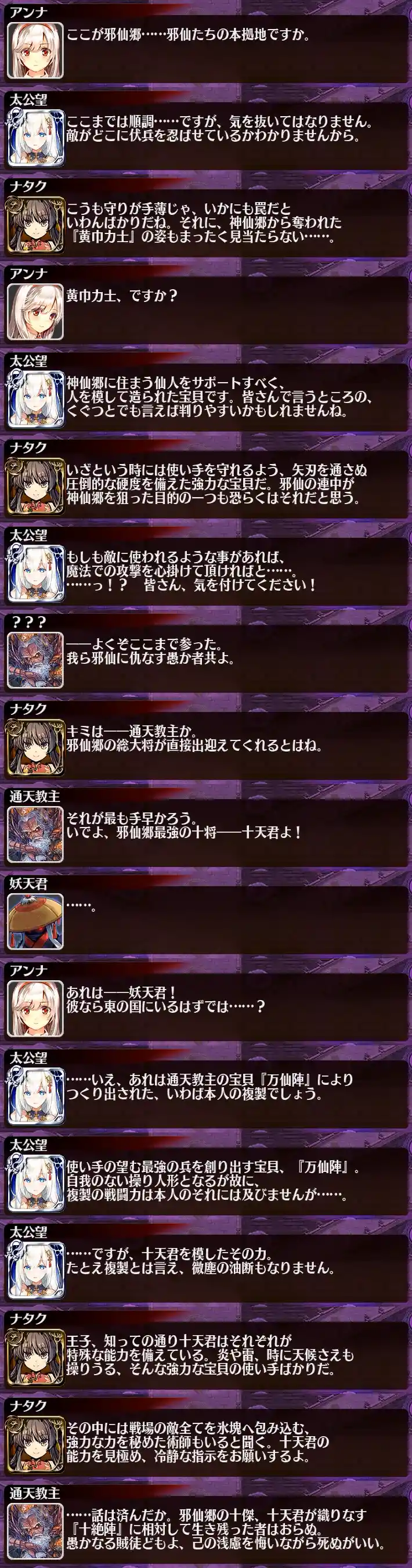 e8a942269fdd70ce369e788260ff657a.png