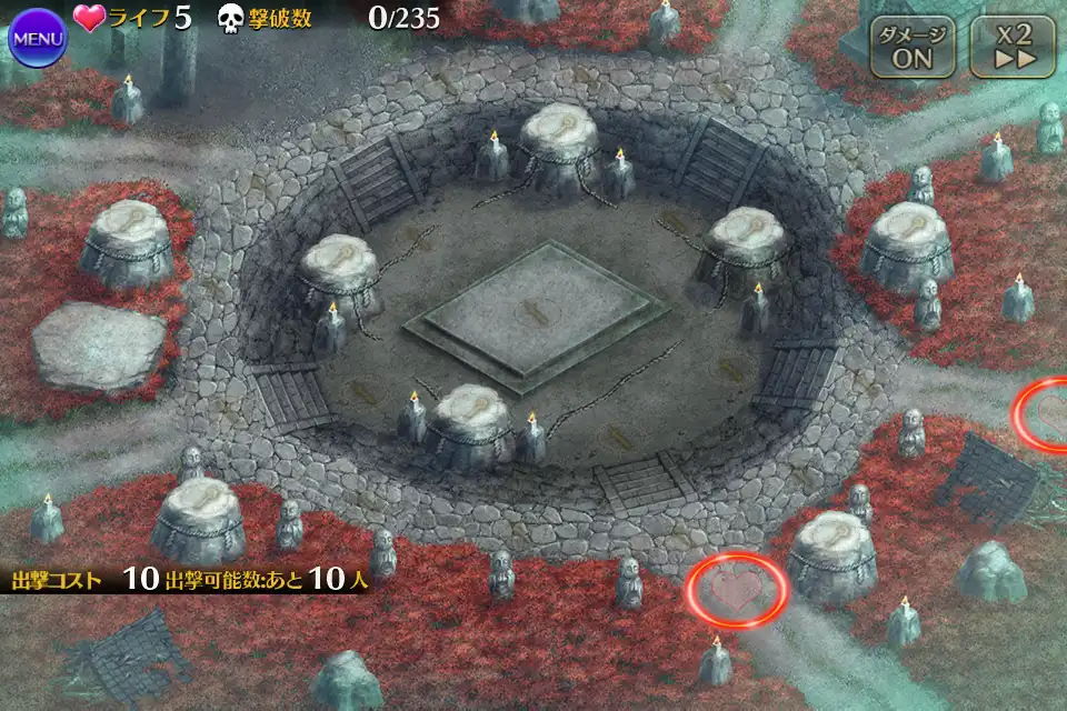 超神級