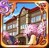 王国学園