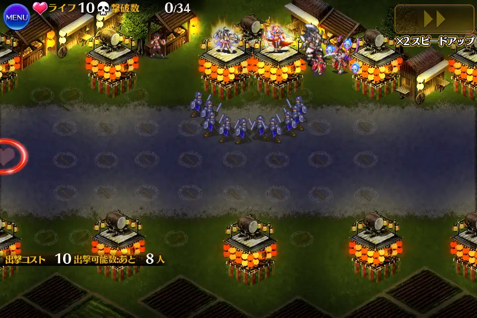 フィリスたちの夏祭り：初期配置