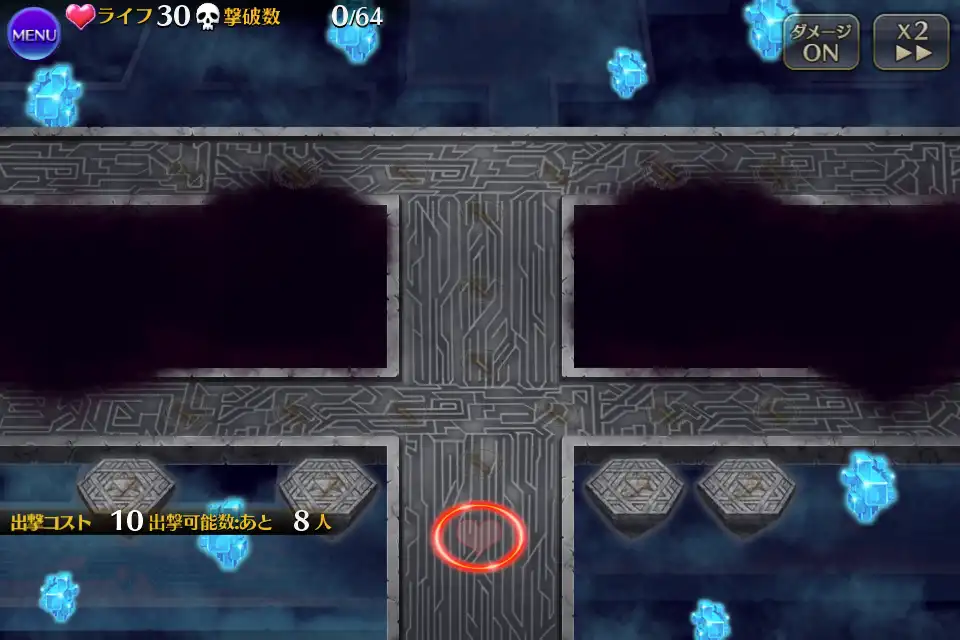 第37階層