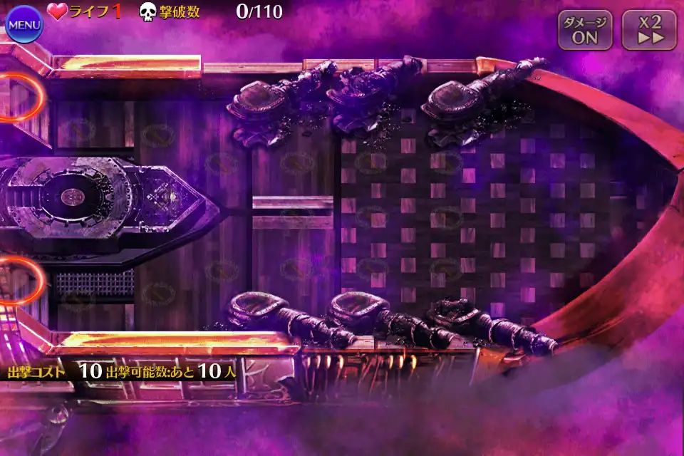Lv.16
