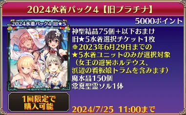 f4180bd38daab73004b06f3dc260359c.png