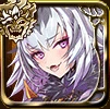 狂風の亜神ズィズィー