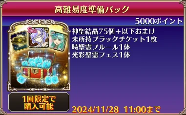 f87eb9e63f0d2eaeaf23140f4fb04a31.png