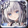 夏を知った人形ルイン