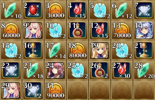 デラックス