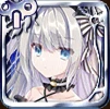 自動人形ルイン