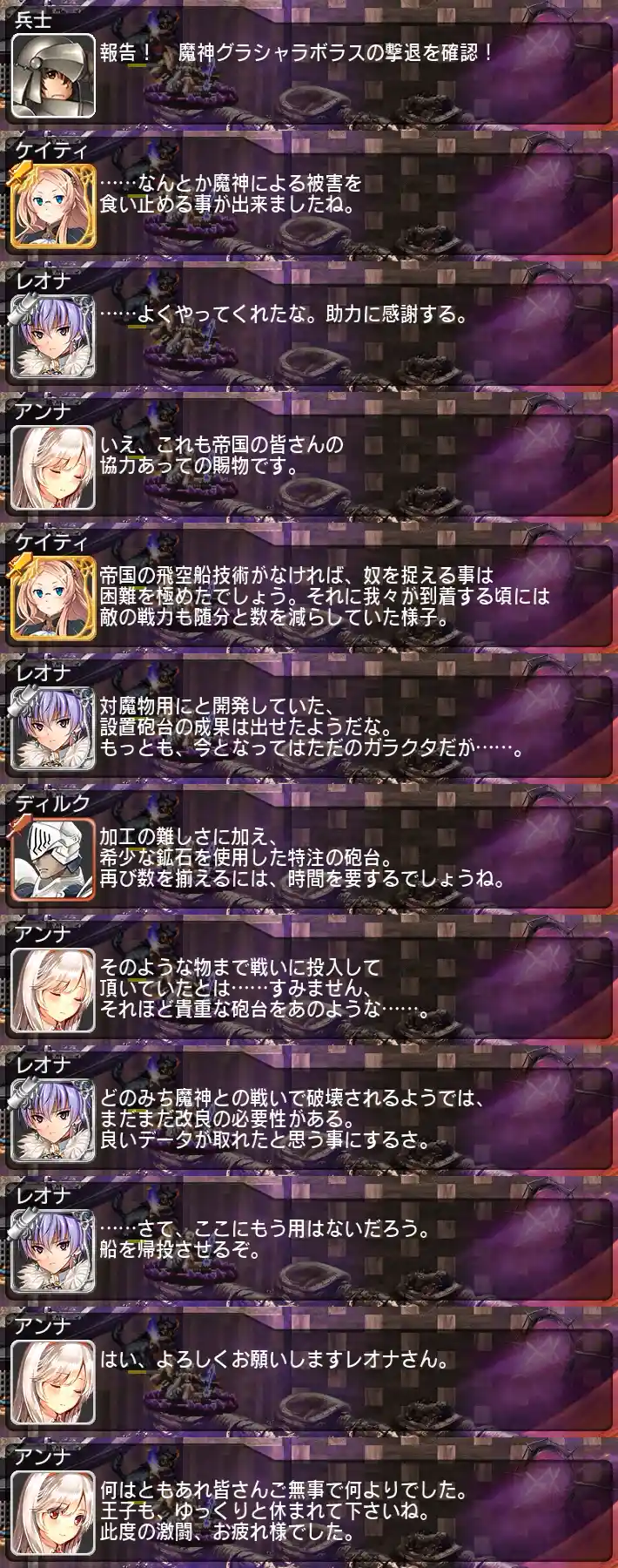ff1727b32abf55398505c7ca1798109c.png