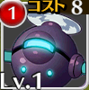 バトルドローンステルス